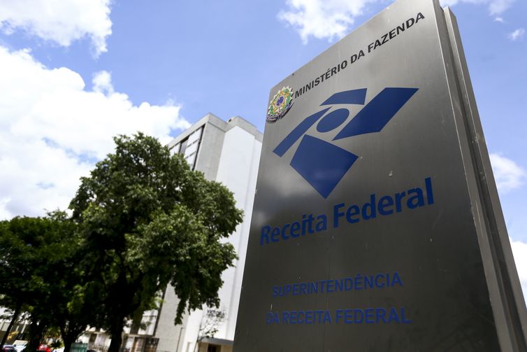 Arrecadação federal bate recorde de R$ 226,75 bilhões em novembro
